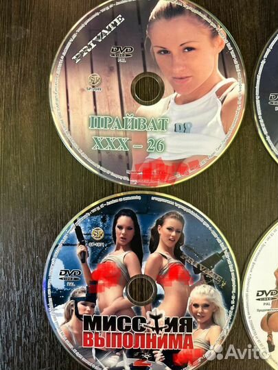 DVD фильмы студии Private