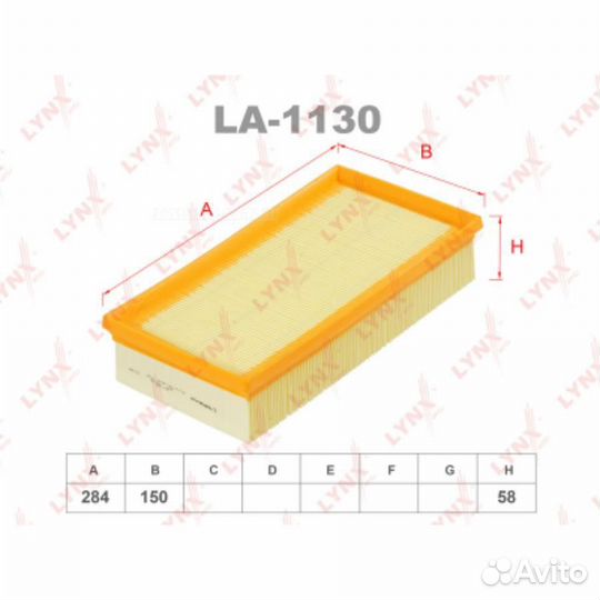 Lynxauto LA-1130 Фильтр воздушный