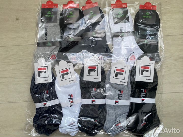 Носки мужские/женские 10 пар