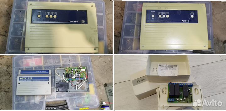 Приборы центральные, охранно-пожарной сигнализации