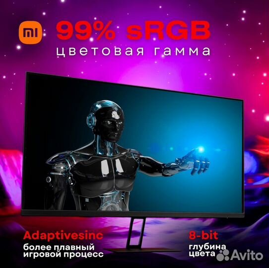 Игровой монитор Xiaomi Redmi G27 X27G (165 Герц)