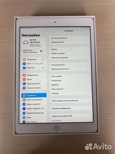 iPad 8 2020 wifi 32gb