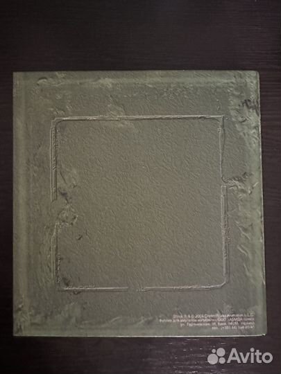 Приключение шрека