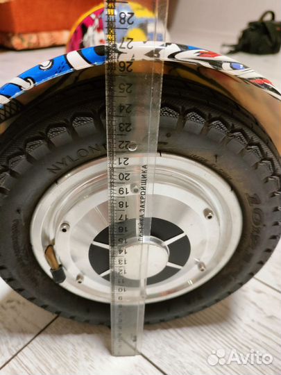 Гироскутер бу