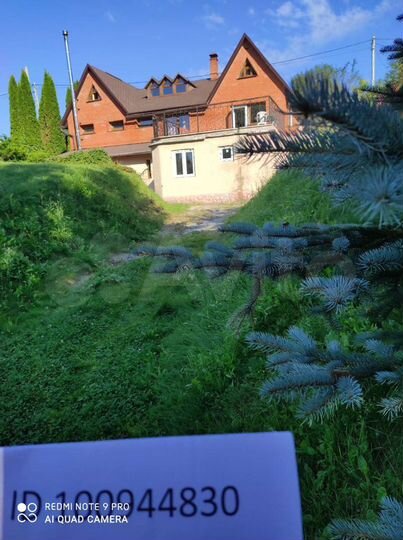 Дом 230 м² на участке 20 сот.