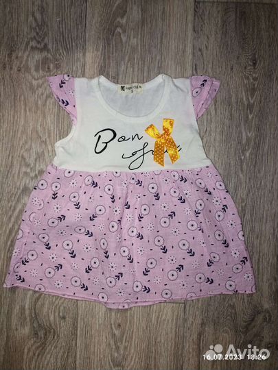 Вещи пакетом на девочку