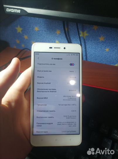 Xiaomi Redmi 4A, 2/32 ГБ