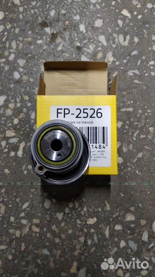Ролик натяжной FP2526
