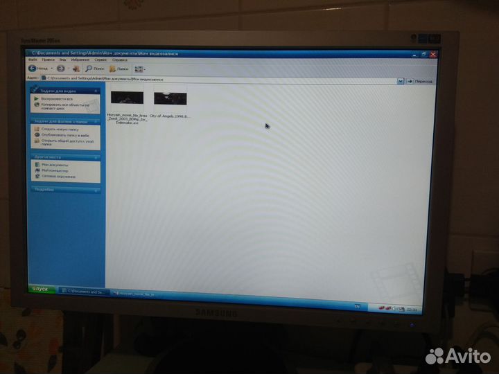 Монитор Samsung Sync Master 205BW