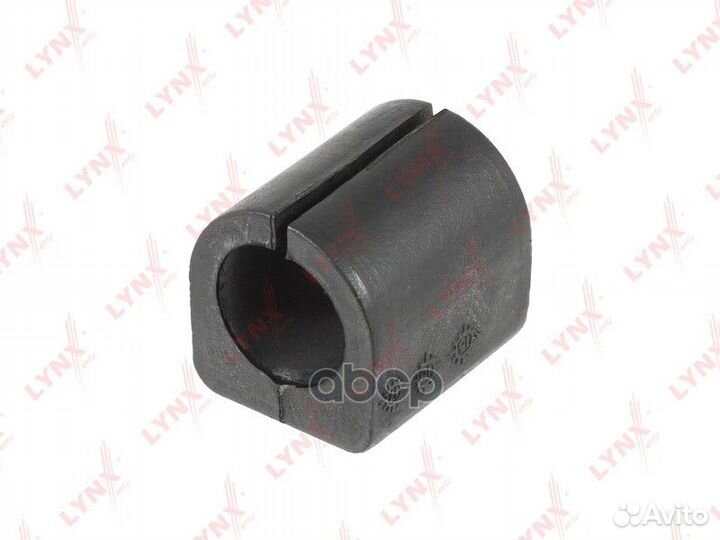 Втулка стабилизатора задней подвески C8971 lynx