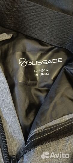 Вещи детские для мальчиков