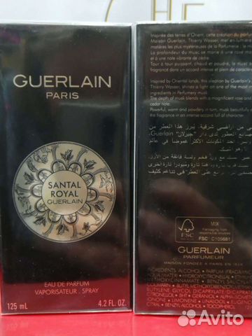 Новинка Герлен сантал 125 мл