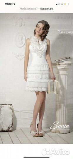 Свадебное платье от Sonia wadding