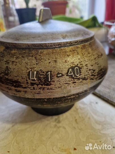 Горшок для запекания