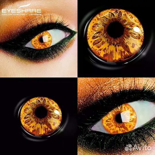 Линзы с красивым эффектом. Новые, без диоптрий