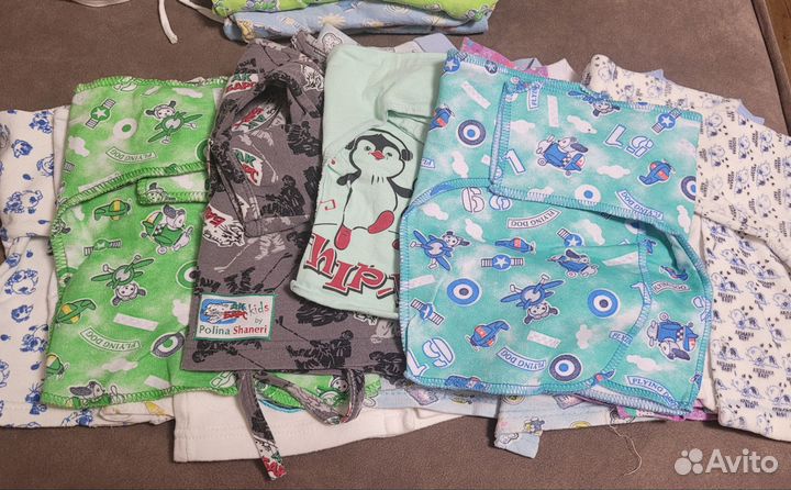 Пакет одежды для новорожденных 0-6 мес на мальчика