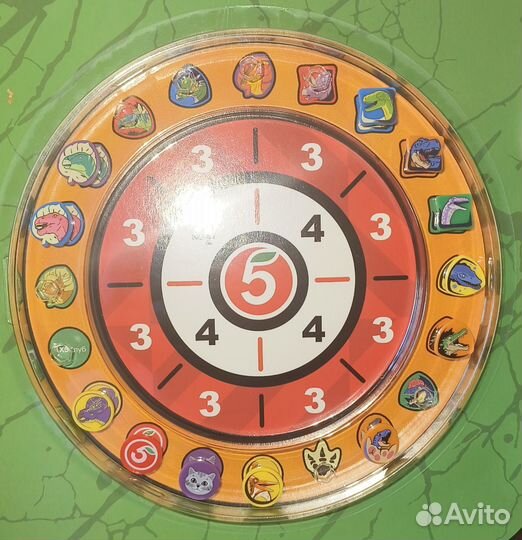 Завры 2 пятерочка