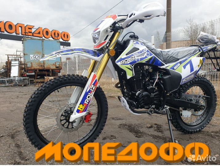 Мотоцикл sport птс 172FMM Zongshen + шлем