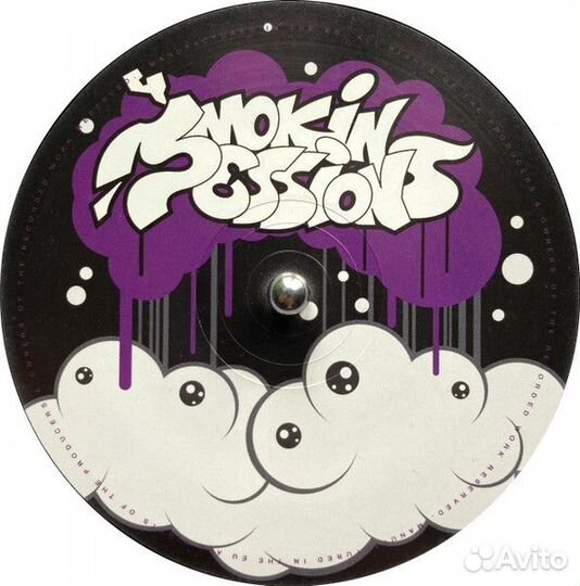 Mercy & Audialist – On My Mind / Snapple Bottle