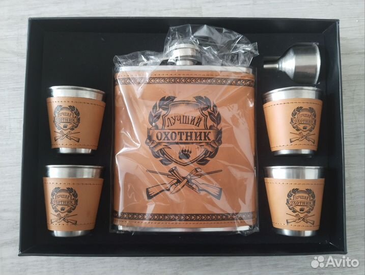 Подарочный набор охотнику