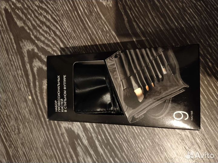 Набор кистей для макияжа