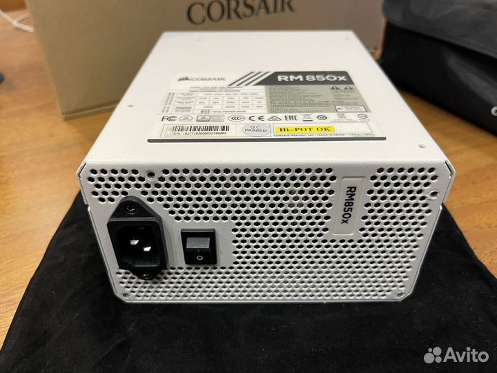 Блок питания Corsair RM850X white