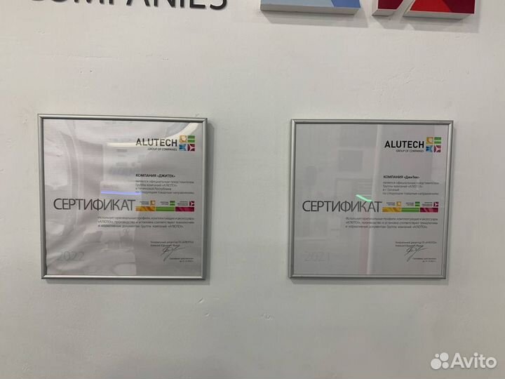 Автоматика для распашных ворот