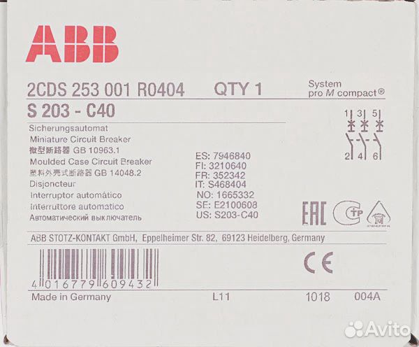 ABB Выключатель авт. мод. 3п C 40А S203 6кА 2CDS25