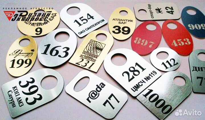 Лазерная и фрезерная резка, печать, гравировка