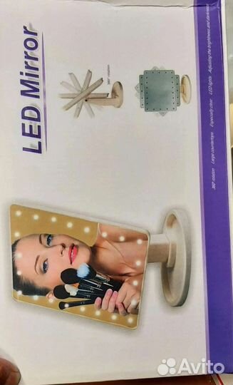 Зеркало с led подсветкой