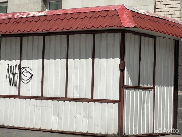 Киоски бу ларек