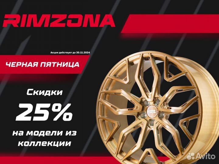 Литые диски HRE R17 5x108 hgh. Гарантия sle