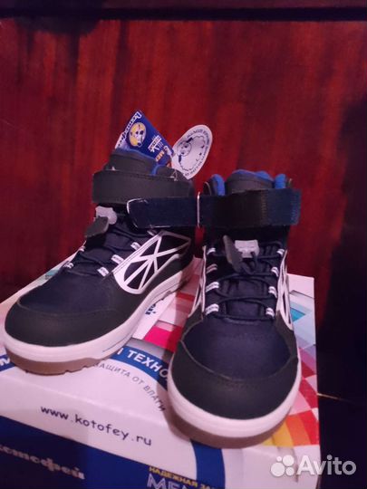 Ботинки детские