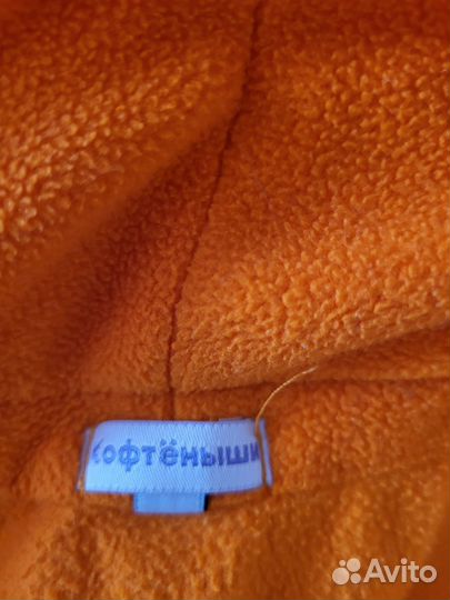 Домашний костюм, детский кофтёныши, размер 158