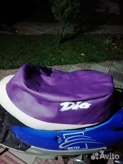 Чехол сидения скутер