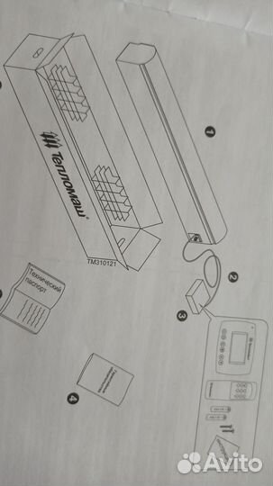 Тепловая завеса тепломаш 6квт