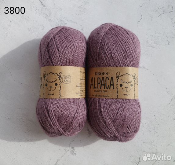 Пряжа Drops альпака суперфайн (цена за 5.5 шт.)