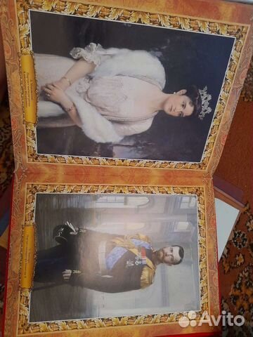 Книга новая