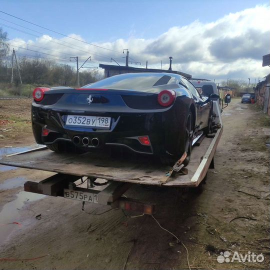 Эвакуатор Сергиев Посад, Хотьково, Пересвет, гаэс