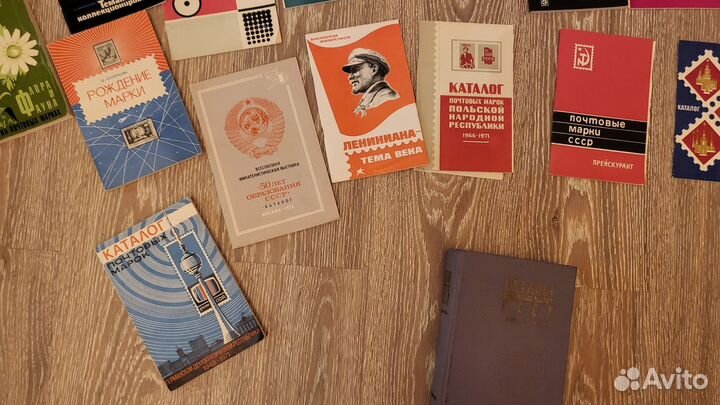 Книги про марки