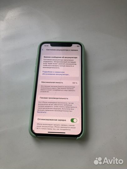 iPhone х 64гб