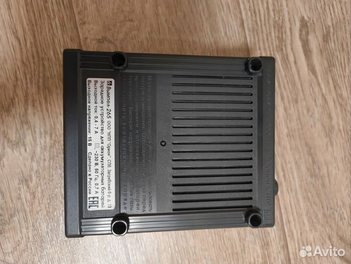 Зарядное устройство Орион Вымпел 265