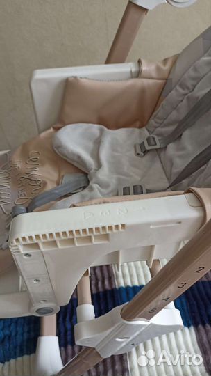 Стульчик для кормления amarobaby