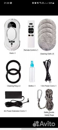 Робот мойщик окон