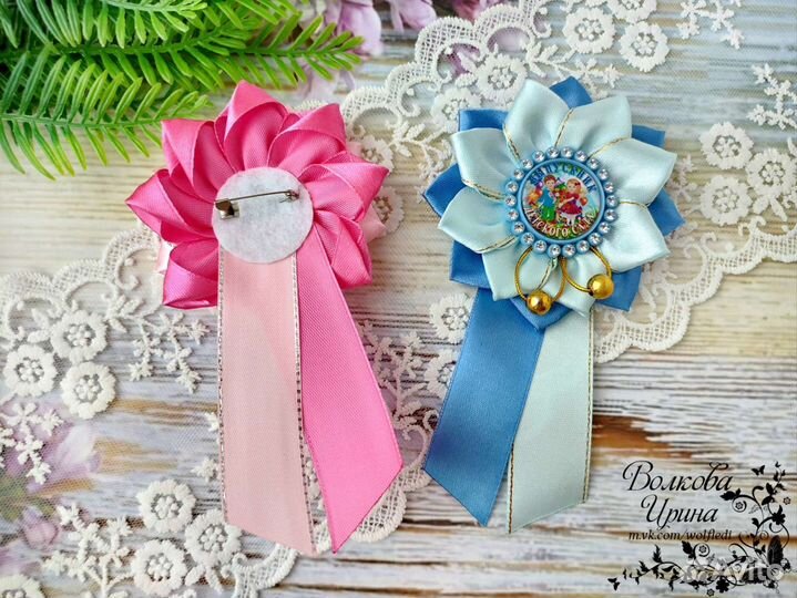 Значки/броши для выпускников детского сада/школы