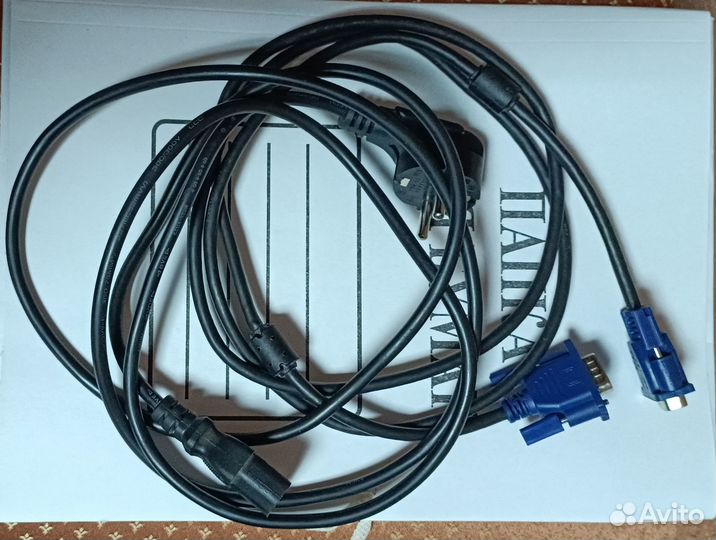 Монитор bliss 1700DV