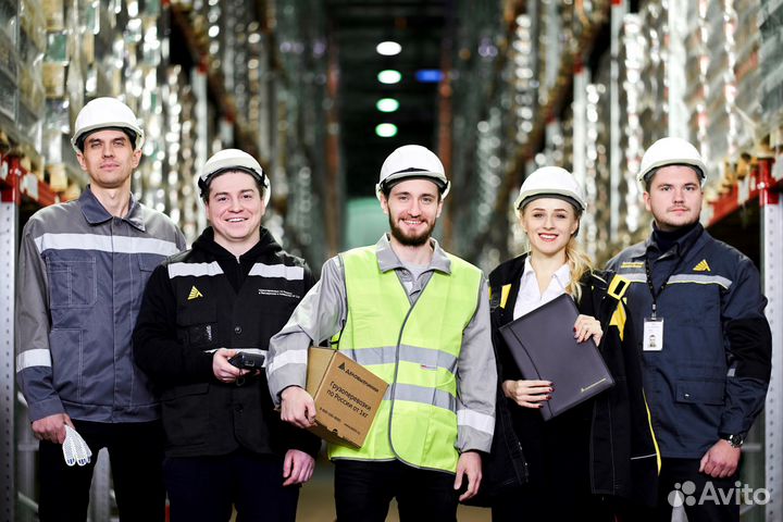 Комплектовщик, г. Екатеринбург