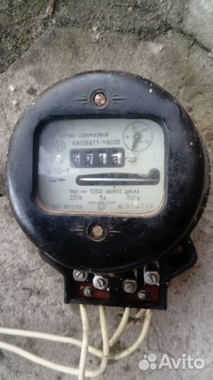 Злектросчётчик