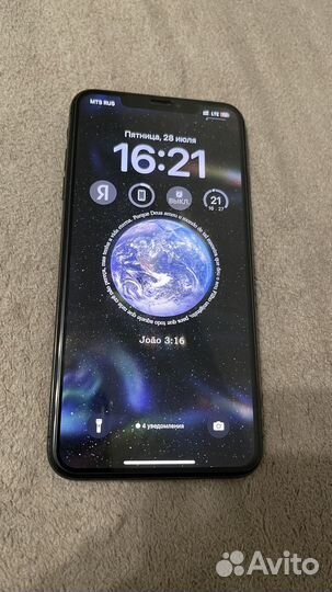 iPhone xs max 512gb