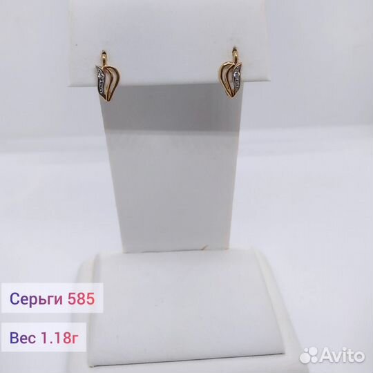 Серьги кольца 583/585